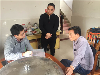 愛在，希望就在