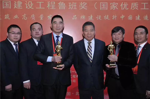 包商銀行商務(wù)大廈工程獲魯班獎(jiǎng)——中天建設(shè)喜提第二十五座魯班小金人！