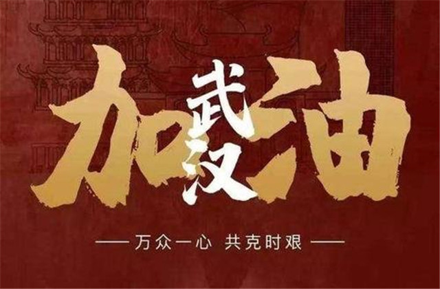 11天，1392萬！感謝每一位中天人，感恩與善為伍的你