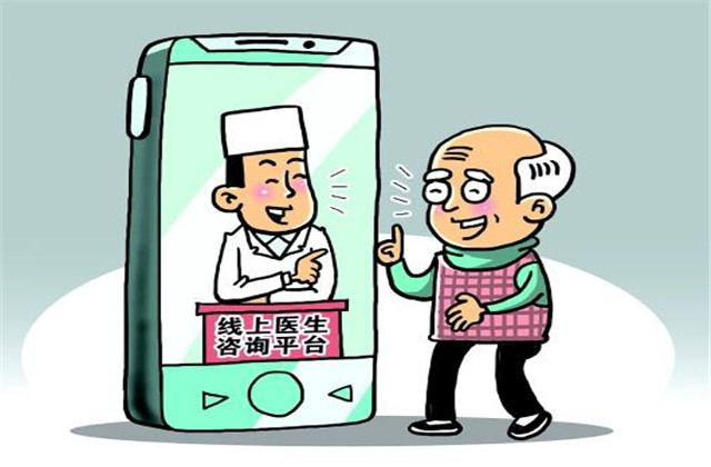 【萬無“疫”失】足不出戶戰(zhàn)病魔，線上問診利萬家——中天人線上診療攻略