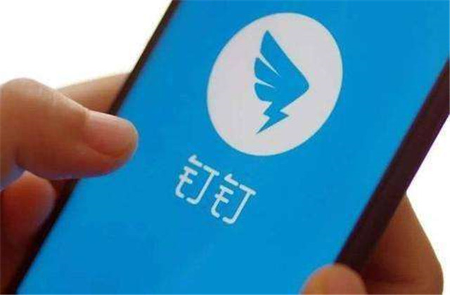 【萬(wàn)無(wú)“疫”失】熟用辦公軟件，居家辦公也高效！