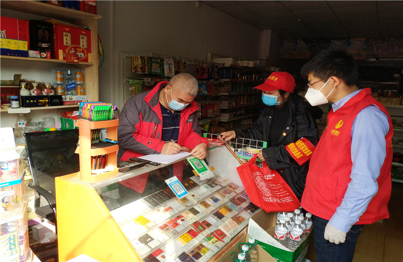 2020年2月18日至21日，中天八建黨支部在了解到轄區(qū)防疫防控人手不足后，主動(dòng)請(qǐng)纓入列，助力地方街道社區(qū)打贏疫情防控阻擊戰(zhàn)。