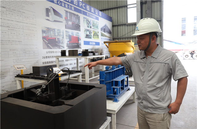 天宏建科“德清工匠”周昇華：十年磨一劍，理想路上的追夢(mèng)人