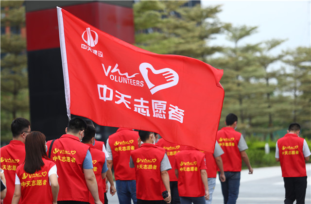 多方助力，共克時艱！中天華南集團(tuán)全力支援疫情防控工作