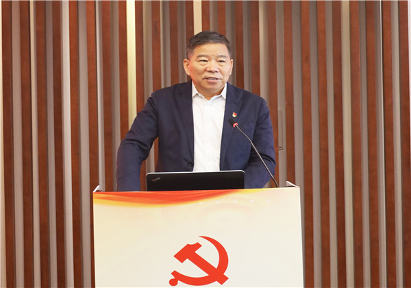 中天控股集團(tuán)召開2022年度黨建工作會議