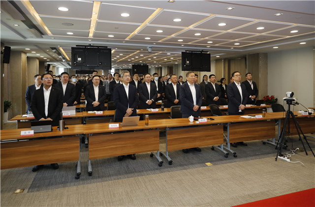 厚植責任文化，把責任落到位——中天控股集團召開企業(yè)文化暨稻盛經(jīng)營哲學分享會