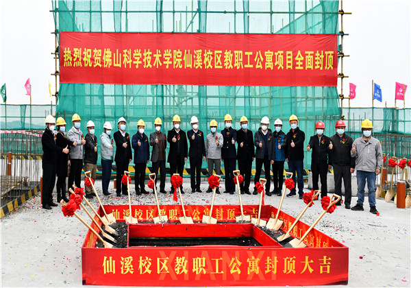 中天華南黨支部：黨業(yè)融合為抓手，創(chuàng)新機(jī)制促業(yè)務(wù)轉(zhuǎn)型