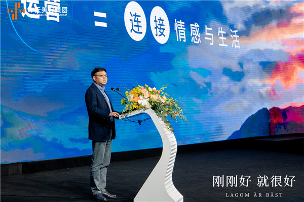 圖9：華學(xué)嚴(yán)董事長(zhǎng).jpg