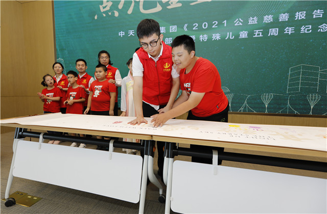中天與杭州市艮山學校結對幫扶五周年.jpg